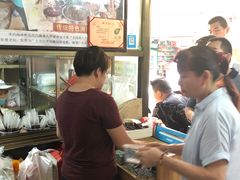 -罗家杏传统特色海南粉(人民西路总店)