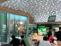 -老乡鸡(融科天地店)