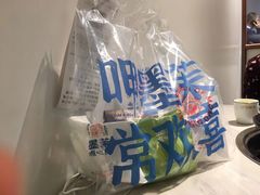 -墨茉点心局(国金街店)