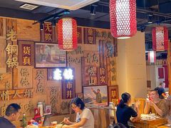 -东镇老火锅(长春路首店)