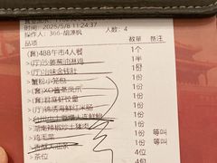 -君庭中餐厅(友谊宾馆店)