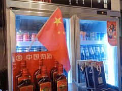 -回·龙虾铺·盆盆蟹·烧烤大排档(回龙观店)