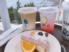 -海岛日记(养马岛店)