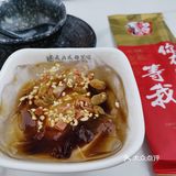 你在成都等我？！0元探店之旅由此开启…