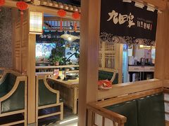 -九田家黑牛烤肉料理(溧阳吾悦店)