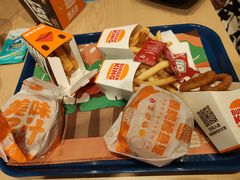 -汉堡王(新城吾悦广场店)