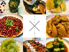 -930私房菜(欧阳路店)