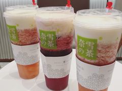 霸气芝士水晶草莓-奈雪的茶(大悦城店)