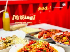 -李叔叔虾蟹大排档(青羊店)