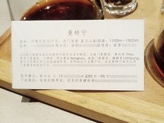 -bear cafe熊咖啡(和平中路店)