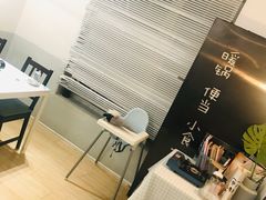 -小岛餐厅