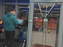 -EASY POWER健身工作室(浦东大道店)