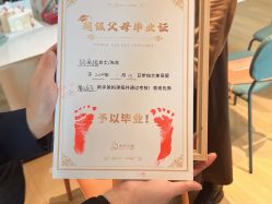 -大美母婴月子中心(馨乐庭店)