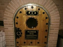 -纽斯桑拿会所(天山店)