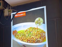 -阿瓦山寨·湘菜现炒·剁椒鱼头王(咸阳总店)