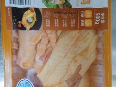 -盒马鲜生(新都心店)