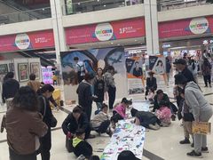 -同至人购物中心(朝阳街店)