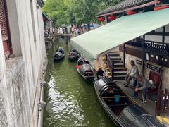 -绍兴鲁迅故里·沈园景区