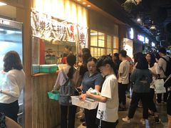 等位区-乐乐姐超级土豆(中关村5号店)
