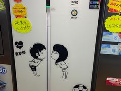 -苏宁易购(Suning Pro北京回龙观店)