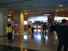 -博纳国际影城IMAX(中央大道店)