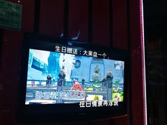-乐圣量贩KTV自助餐(崇文店)