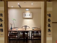 -梅间堂茶馆(绿地缤纷城店)