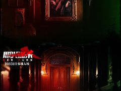 -金逸影城(中关村店)