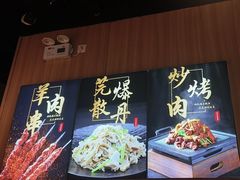 -护国寺小吃店(红莲南路店)