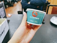 -老黑板筋(顺义总店)