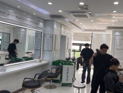 -镁连社·美联社