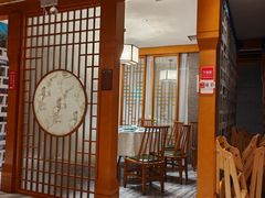 -不倒翁·安徽名菜楼(步行街店)