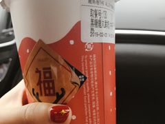 -鹿角巷The Alley(龙湖天街店)