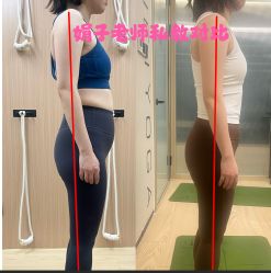 -归位瑜伽＆普拉提馆