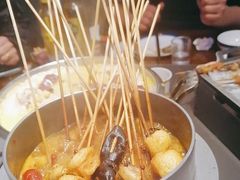 -头牌·鹤岗小串(万达店)
