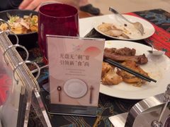 -骊韵咖啡厅(深圳中海凯骊酒店)