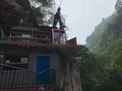 -北京上方山国家森林公园
