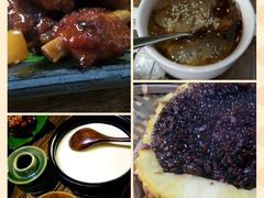 -云上千禾(水上店)
