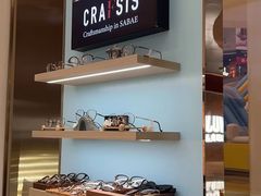 -无界眼镜MaxLess(天空之城店)