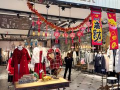 -铜锣湾国际购物中心