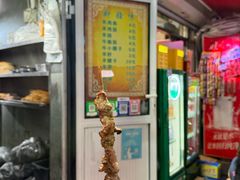 -同来顺烧烤餐厅(哈尔滨道店)