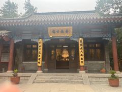 -千佛山风景名胜区
