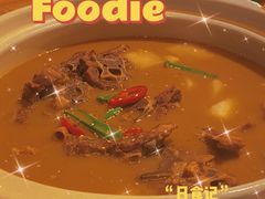 -骨捞专家·金华砂锅(西田城购物中心店)