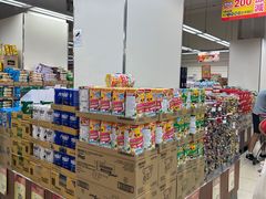 -新苗超市(花城店)