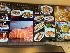 -皇朝海鲜酒店