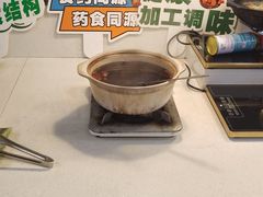 -素清香(解放路店)