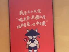 -渔乡米香·剁椒鱼头(四方坪店)