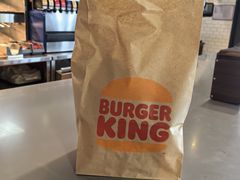 -汉堡王(梅村服务区南店)