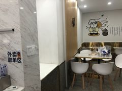 -茶百道(同仁店)