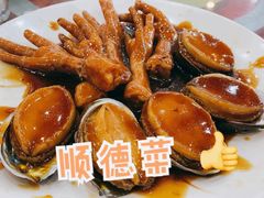 -勒南公舍(龙江店)